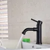 Bathroom Fixture