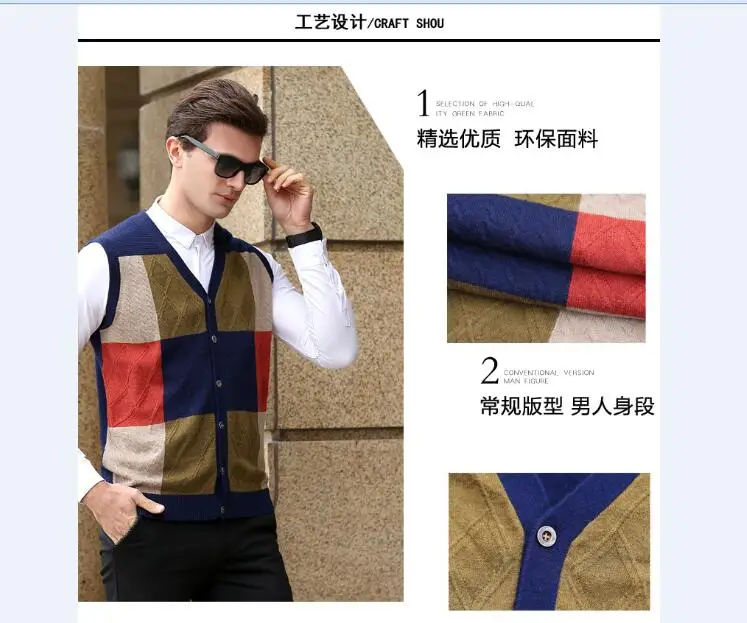 QQ20170815142940