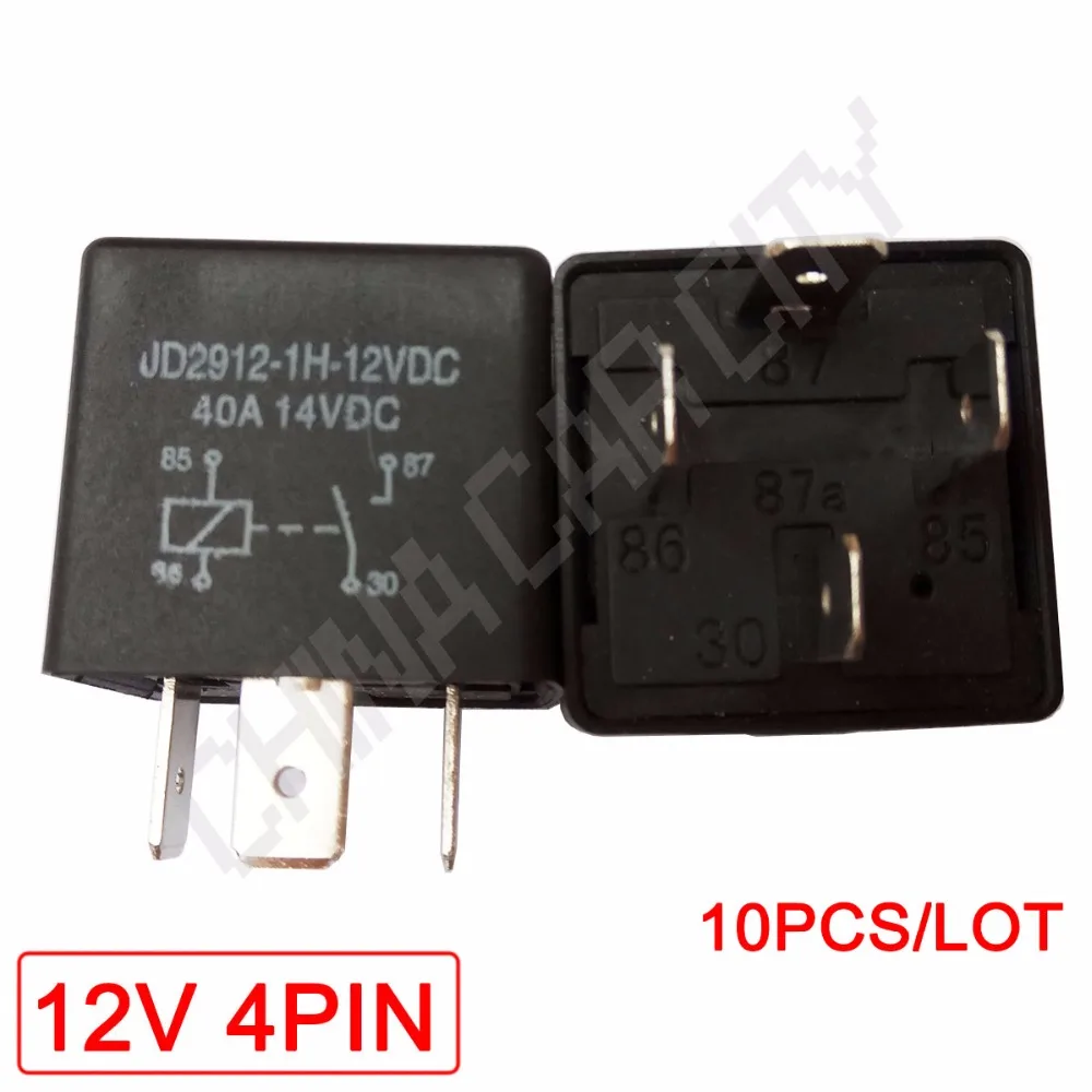 12V4PIN-10PCS