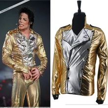 Классический MJ Майкл Джексон история плохой Золотой спандекс двубортный тканый пиджак представление Хэллоуин костюм подарок