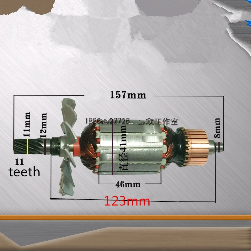 AC 220-240V 11 зубчатая арматура двигателя Замена для Hitachi C7 ротора циркулярной пилы