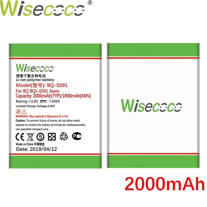 WISECOCO 2000 мАч батарея для BQ BQS 5591 джинсы мобильный телефон новейшее производство высокое качество батарея+ номер отслеживания