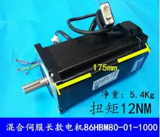 US $150.99 Leadshine Hybrid Servo HBS86H Driver WITH Motor ClosedLoop Stepping Motor 86HBM80011000 12NM