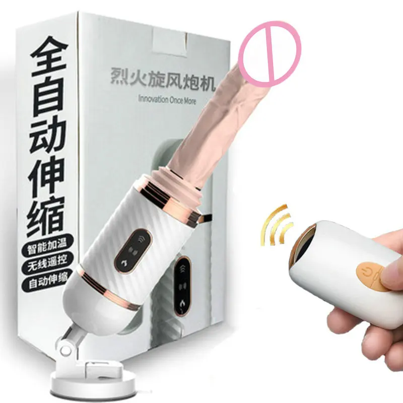 DIBEI Thrusting Dildo Automatic Sex Machine Pumping Gun Portable Wireless Remote Control Retractabl