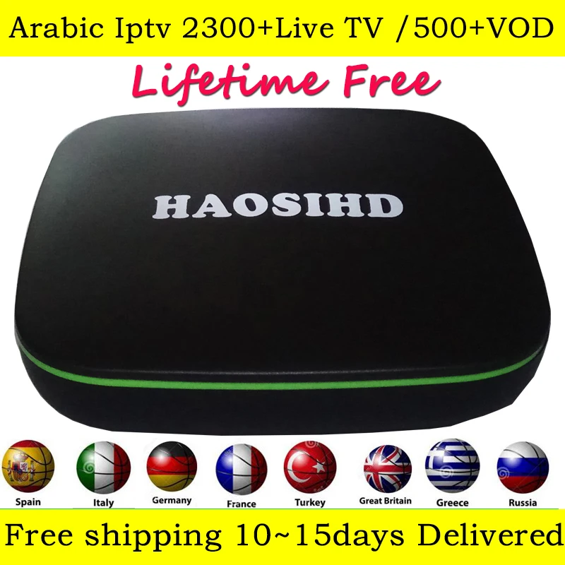 Goedkoop Gratis forever Arabisch IPTV box gratis live tv Geen maandelijkse vergoeding HD 2800 Arabisch Europa Amerika frankrijk USA Set top Box gratis verzending
