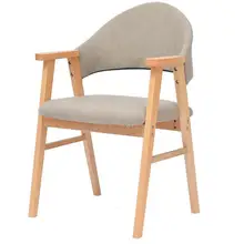 Скандинавская цельная Древесина Кресло для отдыха простая современная бытовая спинкой Стул Офисный Компьютерный стул для отдыха