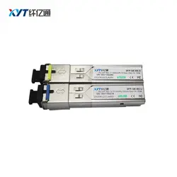 (2 шт.) 1 пара bidi SFP 1,25G SFP lx 10 км SC Optic Tranceiver JUNIPER, NETGEAR, совместимый с быстрым оптическим переключателем