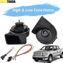 2 шт. 410/510 Гц высокий низкий шаг Улитка рог 12 В 110-125дб громкий авто рога водонепроницаемый автомобильный рог для Ford F-150 MK12 2009