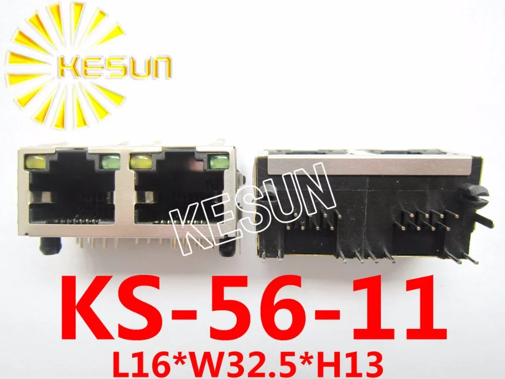 10 шт. x RJ45 56/1x2 Тип щитка со светодиосветодиодный 2 порта с металлической платой
