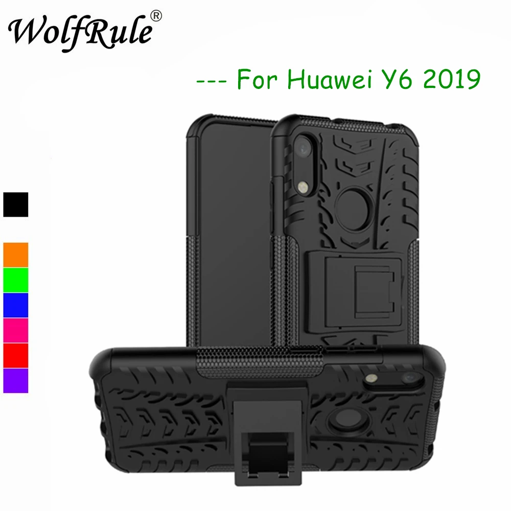 Чехол для телефона Huawei Y6 2019 двухслойный защитный силиконовый чехол подставка