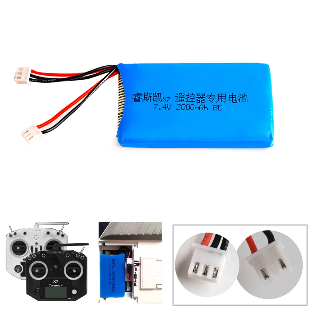 1 2 шт. 7 4 в 2000 мАч 8C Lipo аккумулятор 2S для FrSky TARANIS Q X7 4G ACCST 16CH телеметрический
