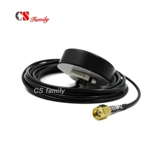 Винт hiden 868MHz антенна, 2dBi ISM 868MHz антенна с кабелем 3 м