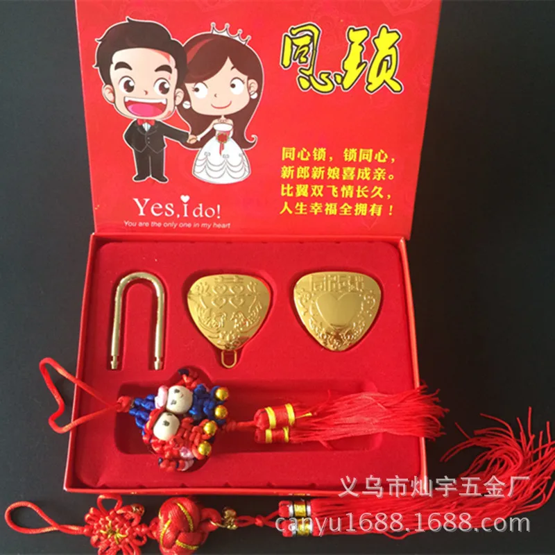 

Zinc alloy concentric lock wedding decorations holiday resort love heart gift box concentric lock Symbol of love