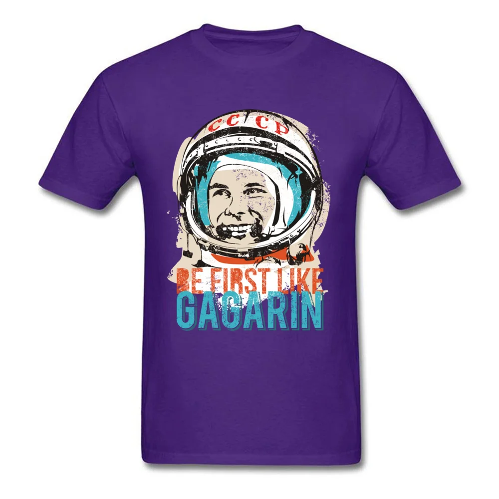 Russian Spaceman Astronaut CCCP Gagarin_purple
