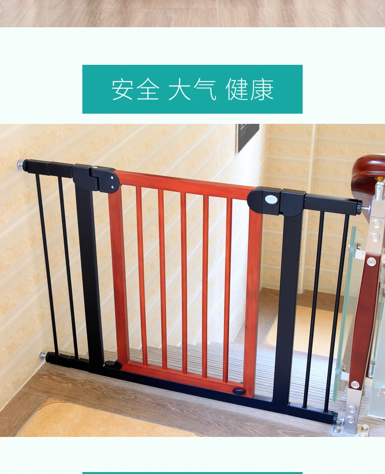 child stair barrier