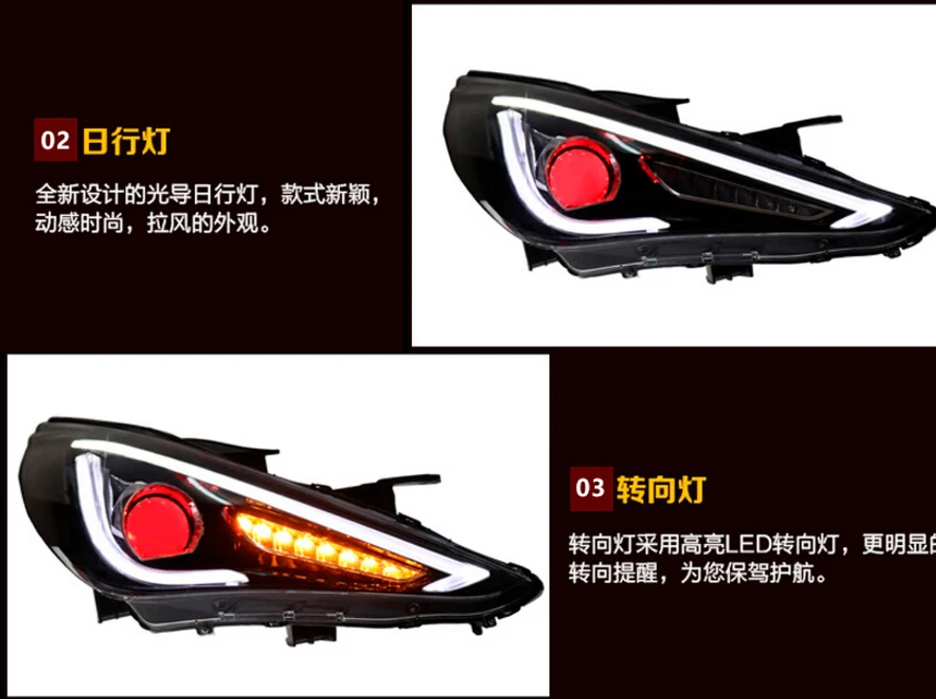 QQ20180205162414