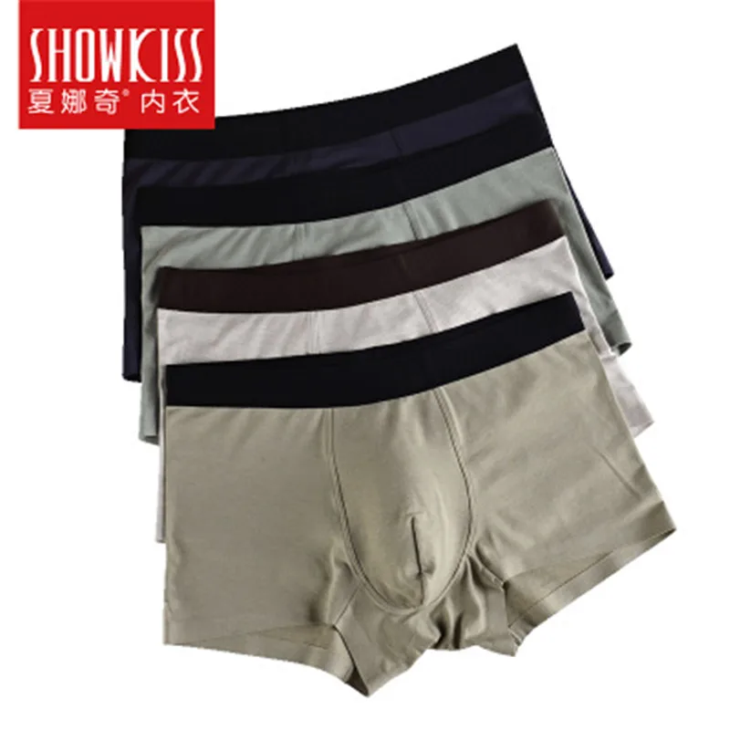New men's solid color modal cotton no trace boxer shorts mens middle waist underwear breathable underpants for men | Мужская одежда