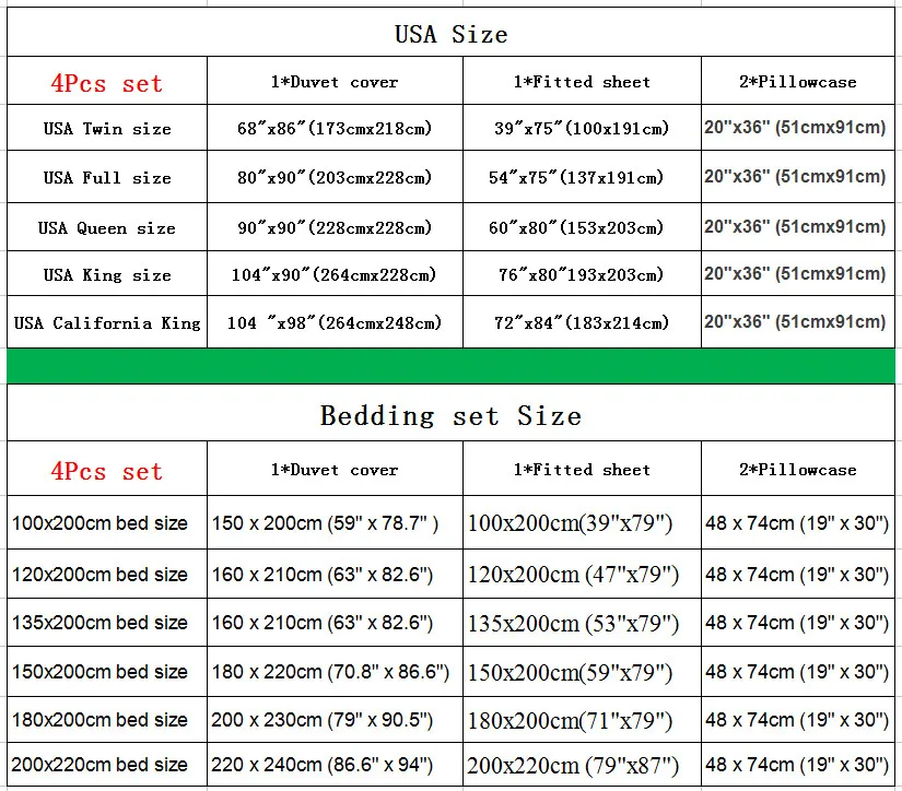 QQ20170706174559