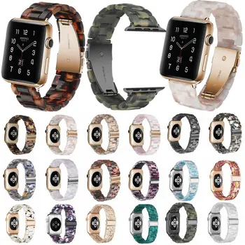 

Watch Strap for Apple Watch 5/4/3/2/1 38/40/42/44mm Strap Resin Material Ladies Bracelet Wrist Belt Watch Accessories Watchband