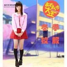 Envío Libre Marinero uniforme Escolar Azumanga Daioh Niñas Invierno Mujeres Anime Cosplay Costume