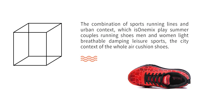ONEMIX 2016 кроссовки для мужчин подушки тапки оригинальный zapatillas deportivas hombre мужские спортивные уличные спортивная обувь для мужчин