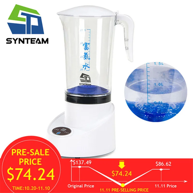 

SYNTEAM Hydrogen Water Maker Alkaline Hydrogen Water Generator Water Ionizer 2000ml Kettle HEALTH CARE PRODUCT 100-240V WAC002