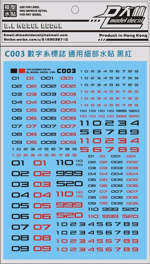 48 (8)