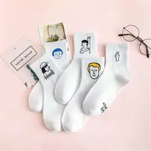 Забавные Женские носочки из хлопка с принтом Аватара, дышащие удобные носки, стандартные прочные мягкие уличные носки средней длины для девочек