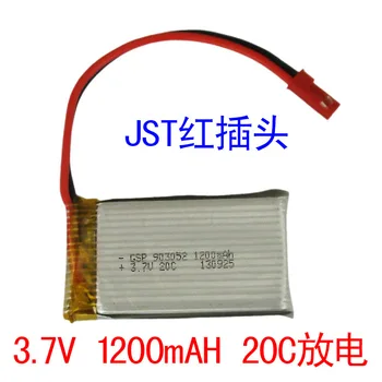 

10pcs /lot 3.7V 1200mAH Central Church 887 remote control aircraft 903052 lithium battery 3.7V 1200mAH GSP beauty Linda T05