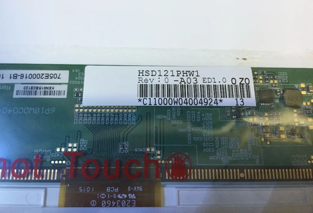 HSD121PHW1(2)