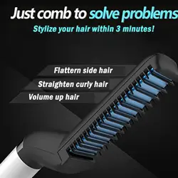 Многофункциональный гребень для волос щипцы для завивки волос Show Кепки Быстрый волос стайлер для Для мужчин электрическое отопление