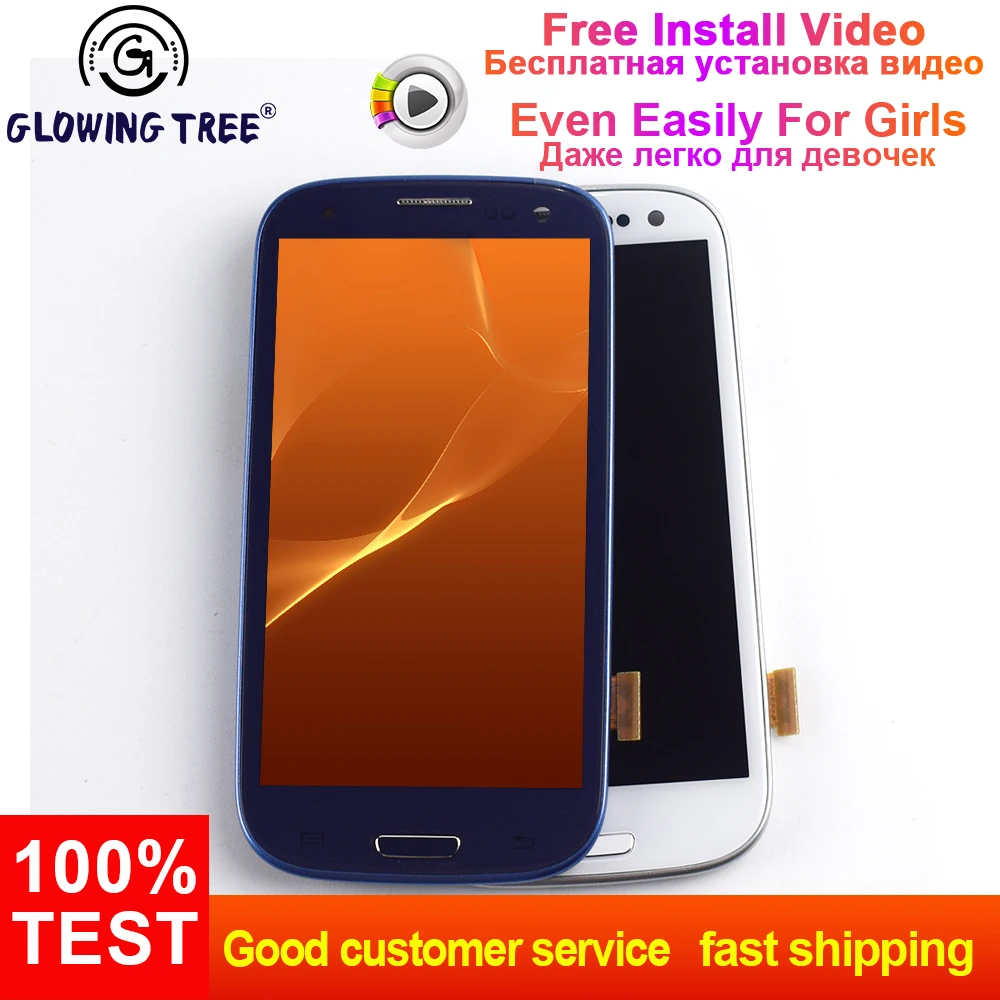 

I9300I LCD For Samsung Galaxy S3 Neo i9301 i9300i i9308i i9301i S3 III i9300 Touch Screen + LCD Display Monitor Assembly Frame