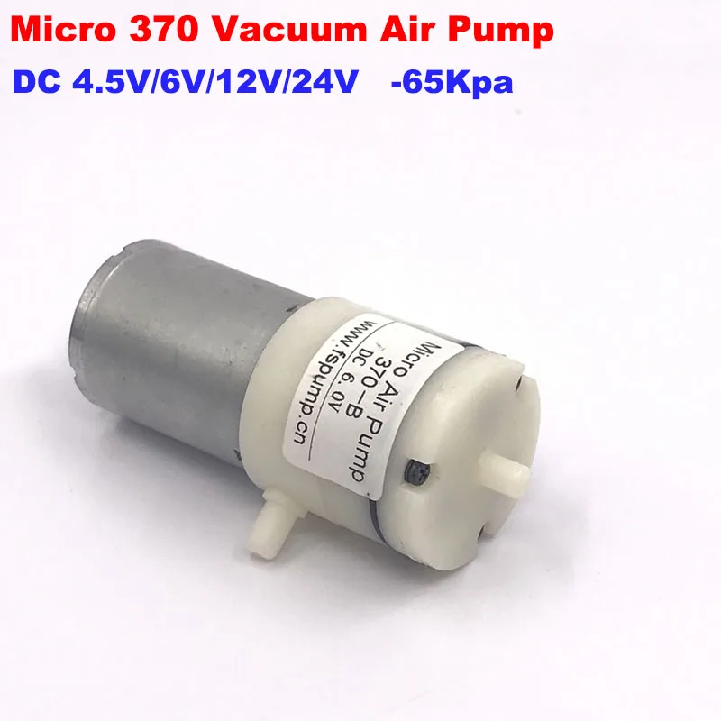 DC 6V 12V 24V Мини 370 двигатель вакуумный воздушный насос микро отрицательное давление