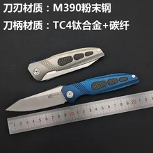 High quality bearing Titanium handle M390 blade knife hunting camping outdoor self-defense knife tactical army Survival knife