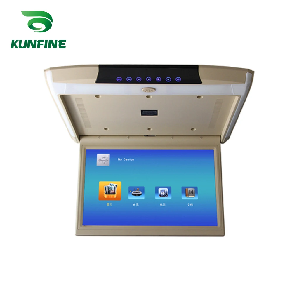 KUNFINE (15.6 Inch) Car Roof Monitor LCD Flip Down Screen Overhead Multimedia Video Ceiling Roof mount Display (Build in IRFM Transmitter USB  (1)