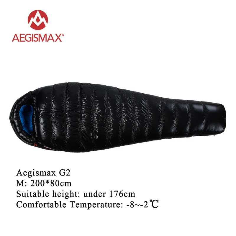 AEGISMAX G серия зима/весна/осень гусиный пух спальные мешки для альпинизма Сверхлегкий Мумия вниз мешок с компрессионным мешком - Цвет: G2 M black
