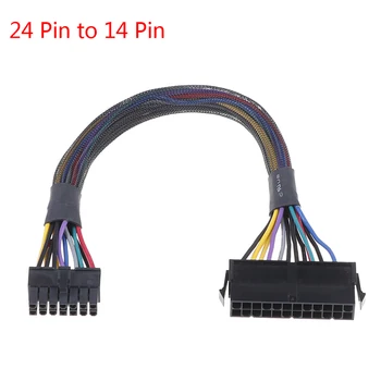 

24 Pin to 14 Pin PSU main power supply ATX adapter cable for IBM Q77 B75