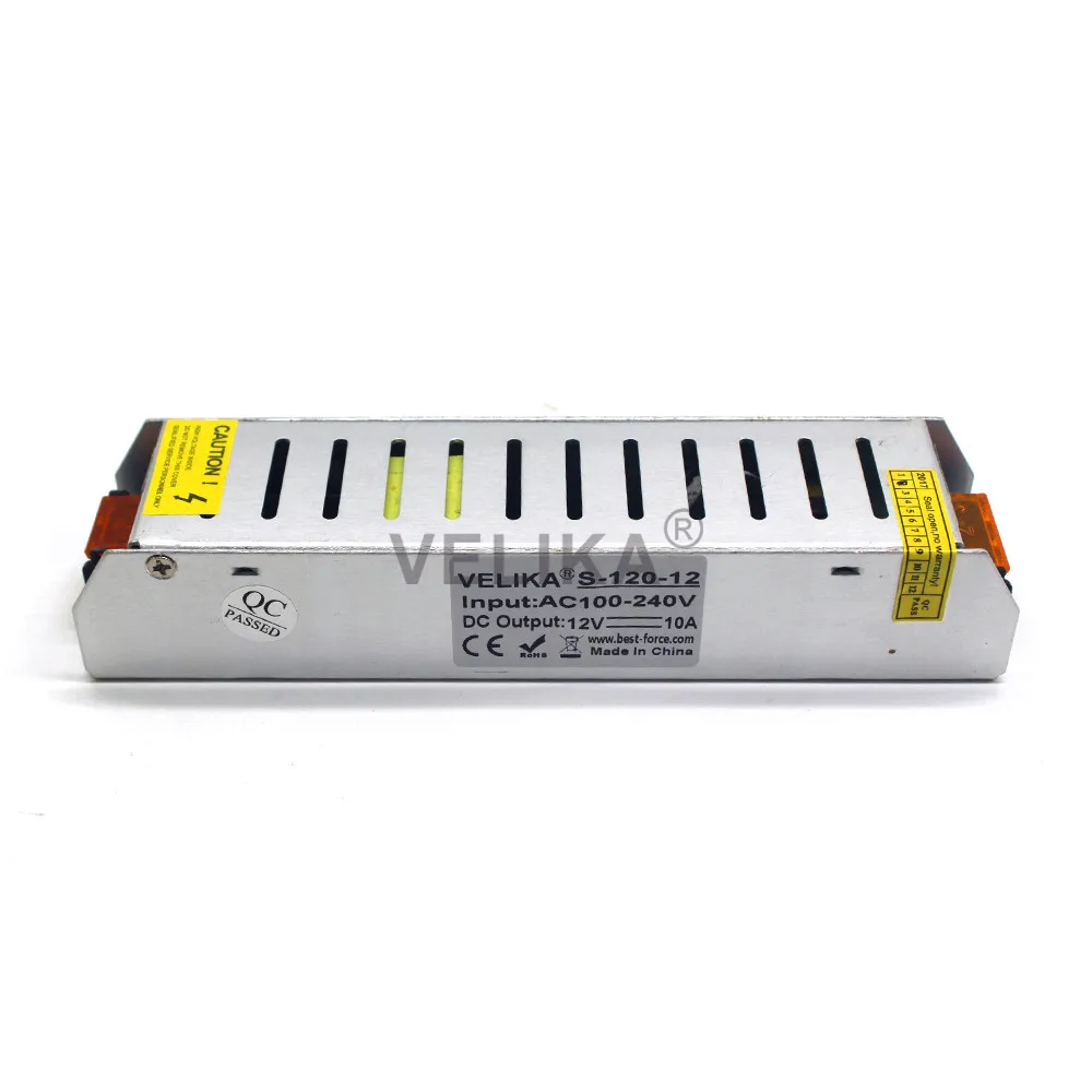 12V120W-1