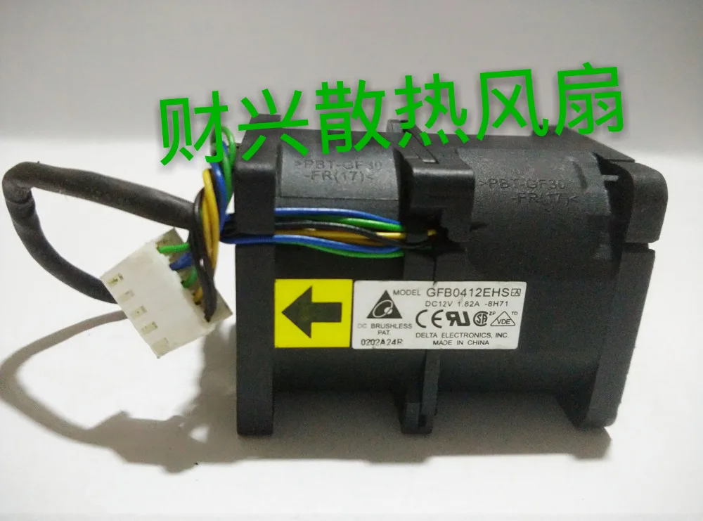 F1735 (1)
