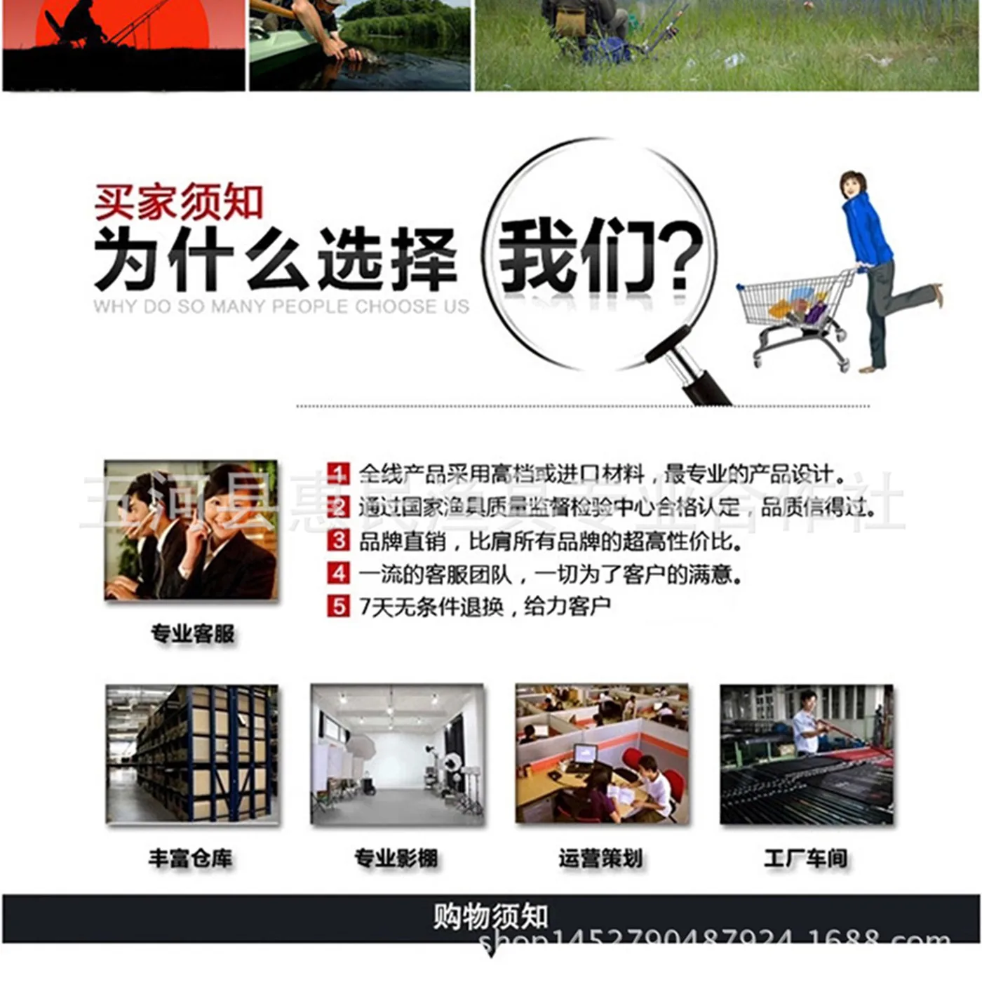 2812611168_1059808947