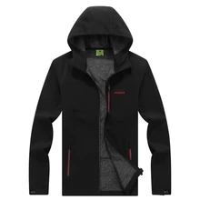 Высококачественная защита от ветра и влаги veste homme треккинг Мужская походная куртка Походное пальто весна осень мужская уличная спортивная куртка