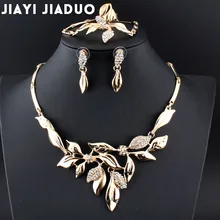 Jiayi новый индийский Модный свадебный набор ювелирных изделий