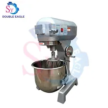 Высокоэффективная Коммерческая пекарня многофункциональная перемешивающая машина/B15 B20 B30 машина для взбивания яиц/тестомесильная машина