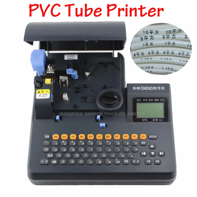 PVC Tube Printer Shrinkable Tube Electronic Lettering Machine Shrinkable Cable ID Printer Wire Marking Press Machine S-650