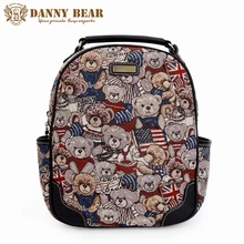 Danny Bear девушки Лолита Стиль школьные рюкзаки женщины Дизайн небольшой рюкзак для путешествий Опрятный корейский стиль сзади сумки для подростка