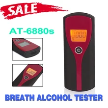 Тестер дыхания спирта анализатор с ручным ремешком тестер алкоголя цифровой алкотестер, дыхательный тест спирта Тестер