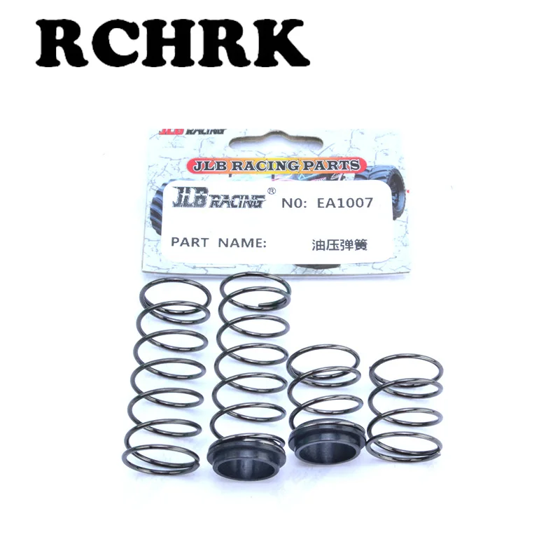 EA1007 Metal oil shock absorbing spring suitable for RC car 1/10 JLB