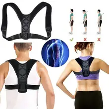 Корректор ортопедический осанки для поддержки спины ключицы ремень мужской женский жилет грудь
