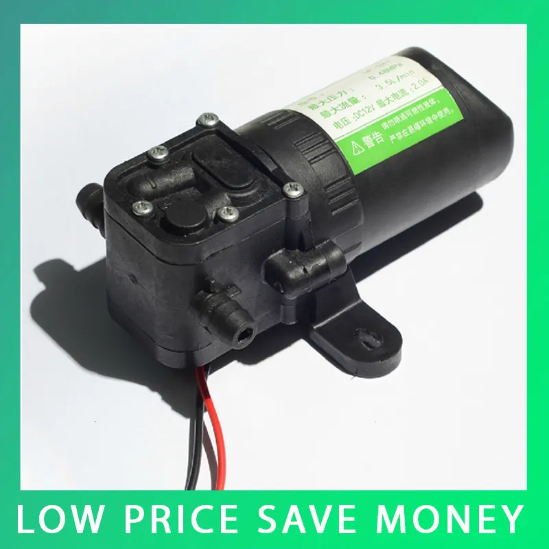 

DC 12V 35W High Pressure 3.5L/min Micro Diaphragm Water Pump Automatic Switch
