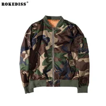 High Quality Nylon Camouflage Bomber Jacket Men Casual Male Camo Air Force Fly Flight Jacket Windproof Waterproof Coats TC564